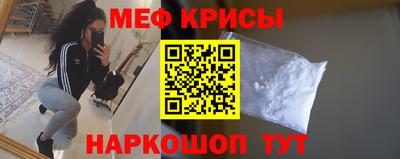 дмт Севастополь