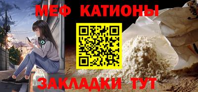 мдпв Свободный