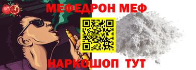 mdpv Северобайкальск