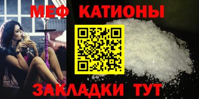 mdpv Северобайкальск