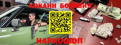 mdpv Северобайкальск