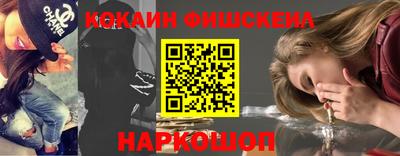 дмт Севастополь
