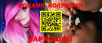 mdpv Северобайкальск