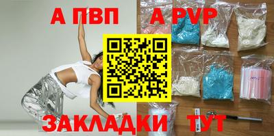 дмт Севастополь