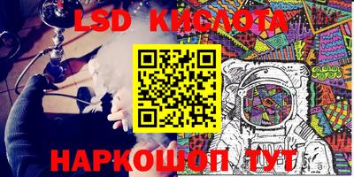 дмт Севастополь