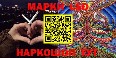 мдпв Свободный