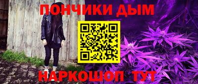 mdpv Северобайкальск