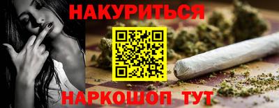 дмт Севастополь