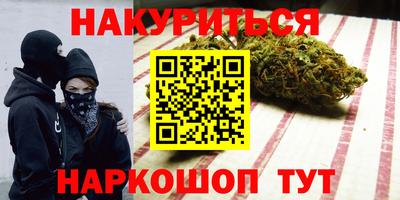 mdpv Северобайкальск