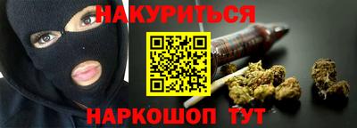 PSILOCYBIN Славгород
