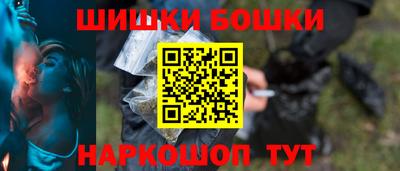 mdpv Северобайкальск