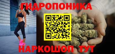 mdpv Северобайкальск