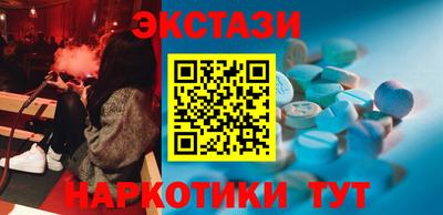 mdpv Северобайкальск