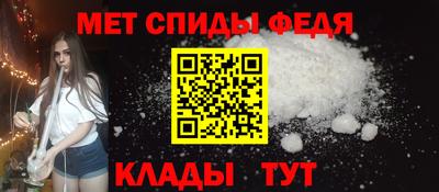 дмт Севастополь