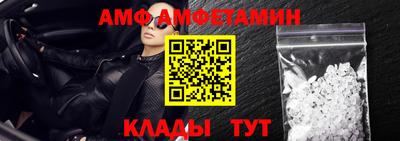 дмт Севастополь