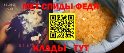дмт Севастополь
