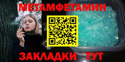мдпв Свободный