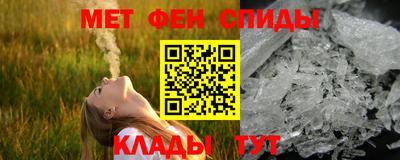 мдпв Свободный