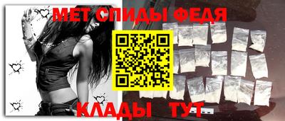 PSILOCYBIN Славгород