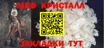 mdpv Северобайкальск
