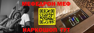 мдпв Свободный