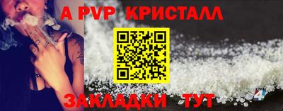 мдпв Свободный