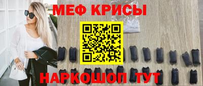 мдпв Свободный